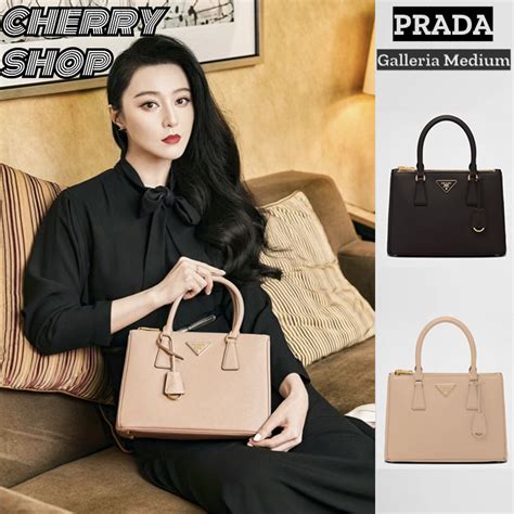 Prada Galleria ของผู้หญิง 